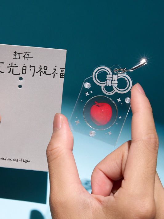 Holographic Apple Omamori | Handmade 3D Hologram Lucky Charm